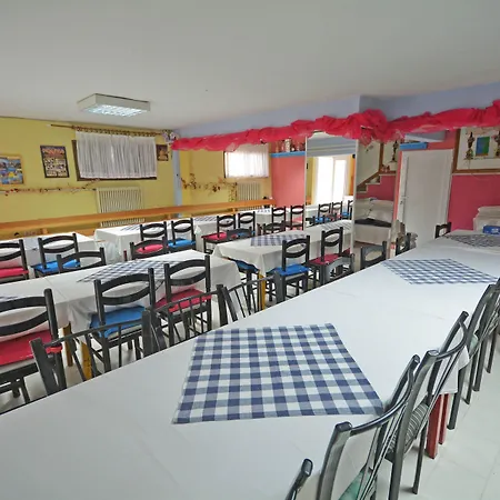 Star ماكريغيالوس